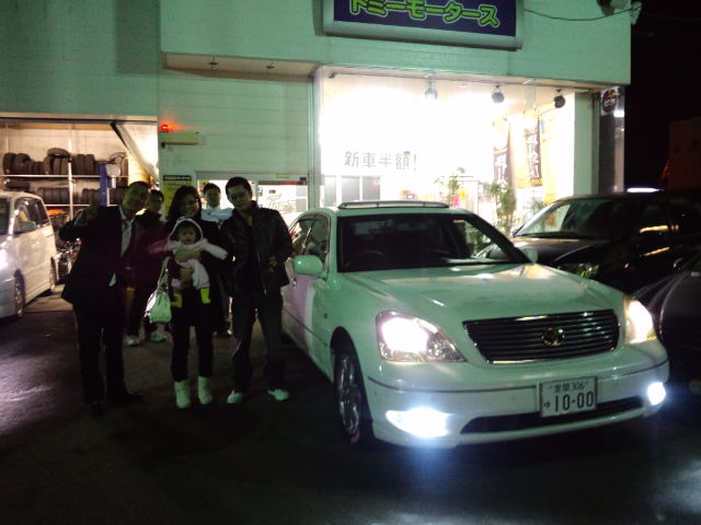 ウッチーブログ!!_b0127002_22155025.jpg