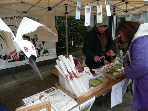 ４月３日　壱の市　ご来場ありがとうございました_c0137207_13234225.jpg