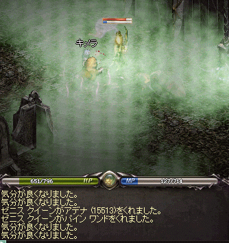 e0205008_8211926.gif