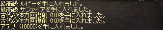 e0205008_8223241.gif