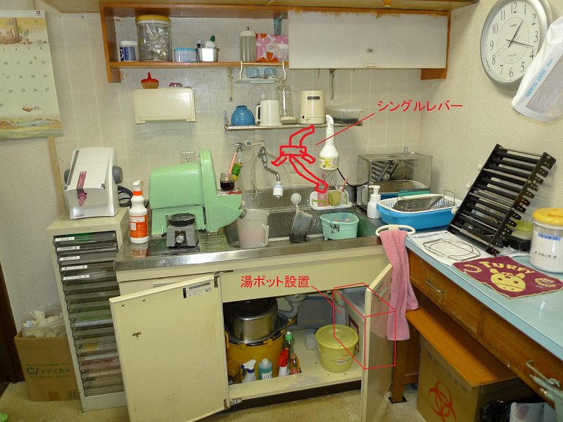 b0171510_15263984.jpg