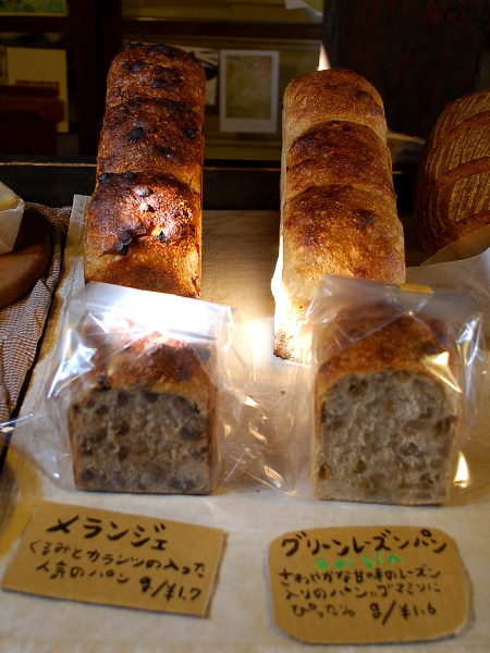 ルヴァン信州上田店_c0177814_11274255.jpg