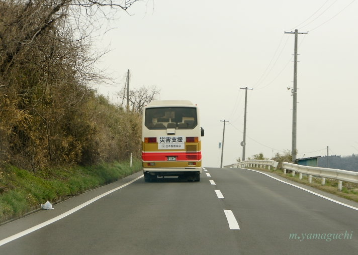 余震の中・宮城県へ２_c0196414_1755466.jpg