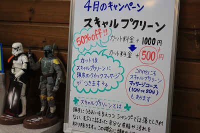 c0126526_9475481.jpg