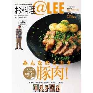 チキンとアスパラのベーコン巻き_d0104926_6143926.jpg