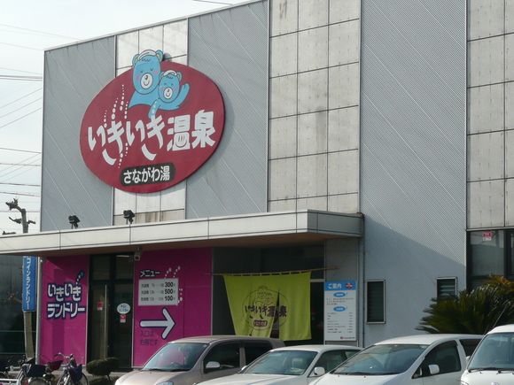 c0009528_22224035.jpg