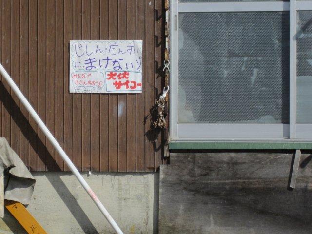 f0207329_20315939.jpg