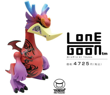 LONEGoon＆DAVID MUSH ROOM　新発売のお知らせ_f0010033_1705041.jpg