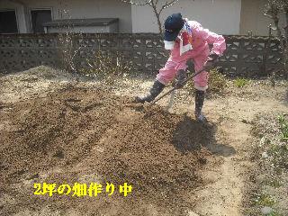 今日も色々_f0031037_2273251.jpg