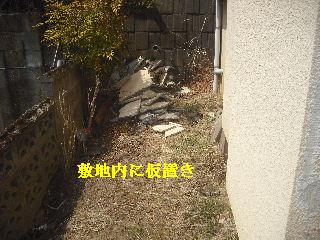 今日も色々_f0031037_2273996.jpg