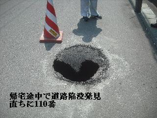 今日も色々_f0031037_2292473.jpg