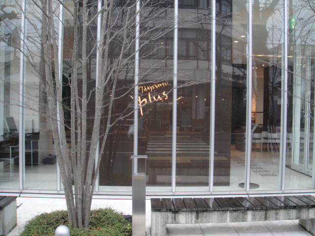 b0173755_16501560.jpg