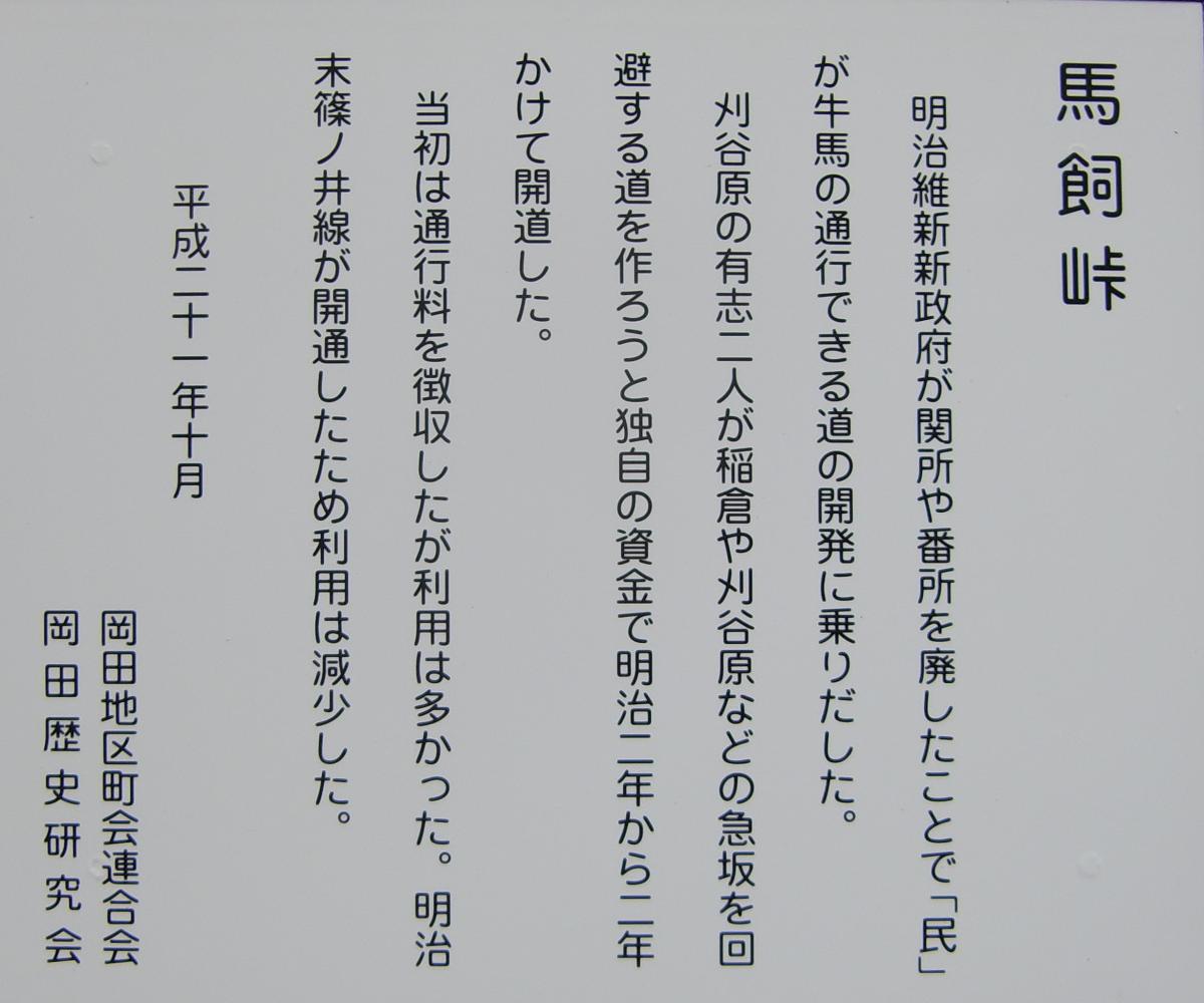 c0140260_0395983.jpg
