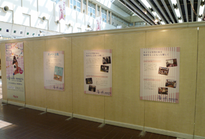 「Life with camera～ポルタ×カメラ日和写真展」開催中 _b0043961_16494040.jpg