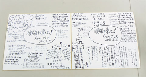 【小阪店 店長 幸坂】チャリティーカット\(-o-)/_c0080367_17153916.jpg