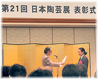 f0065896_2150276.jpg