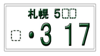 GハイエースLTD・仕入れております!!(伏古店)_c0161601_1385049.jpg