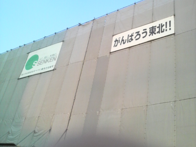 c0225420_21283224.jpg