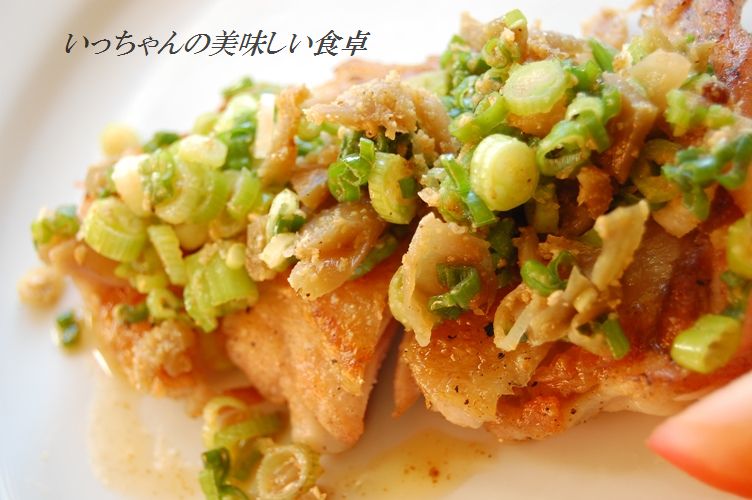 食べるラー油でピリ辛蟹ふりかけ_d0104926_517222.jpg