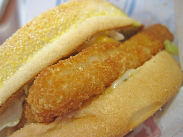 バーガーキング EarlyBird_a0016730_22391893.jpg