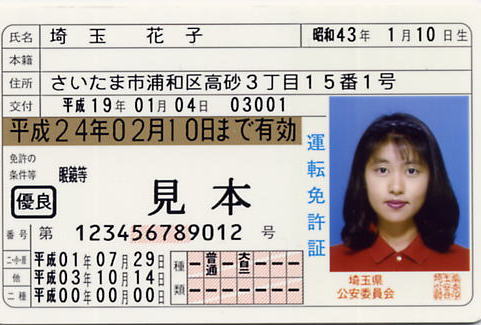 d0111435_19332434.jpg
