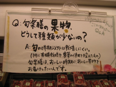 a0060742_23534037.jpg