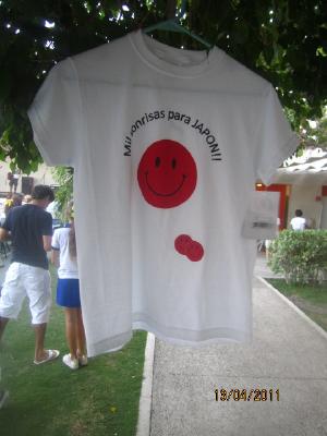 日本支援チャリティイベントとTシャツ。_b0151743_22322598.jpg