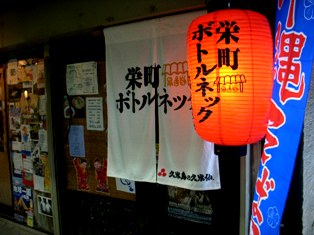 いよいよ明後日です。_c0156749_12292182.jpg