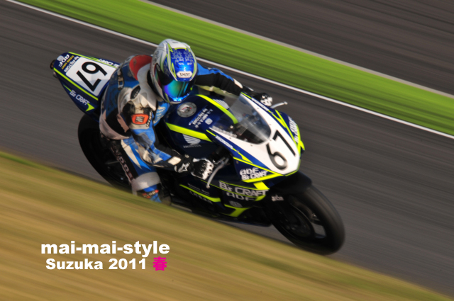 2011 04 10 鈴鹿 春_d0073255_22413633.jpg