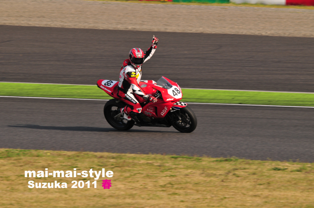 2011 04 10 鈴鹿 春_d0073255_2243590.jpg