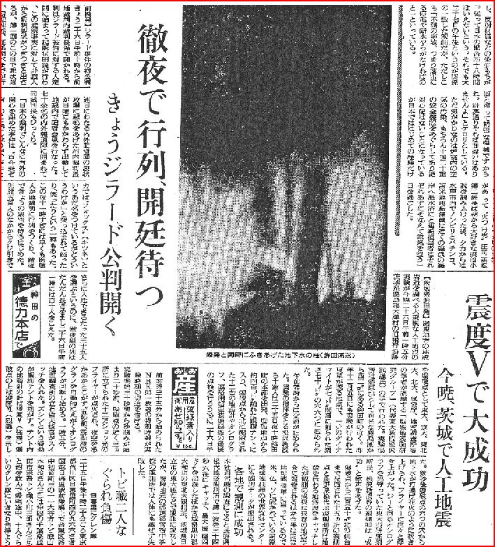 次のステージショーのお知らせ?_c0139575_22585281.jpg