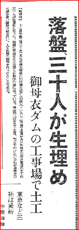 次のステージショーのお知らせ?_c0139575_230483.jpg