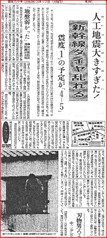 次のステージショーのお知らせ?_c0139575_2333747.jpg