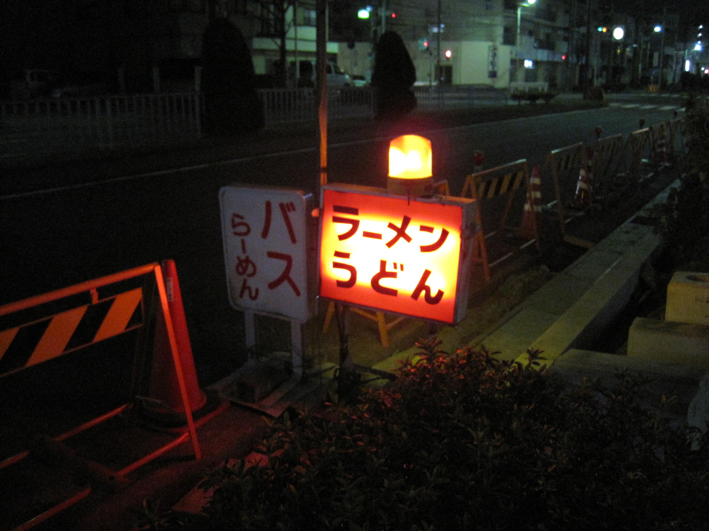 fastpic 