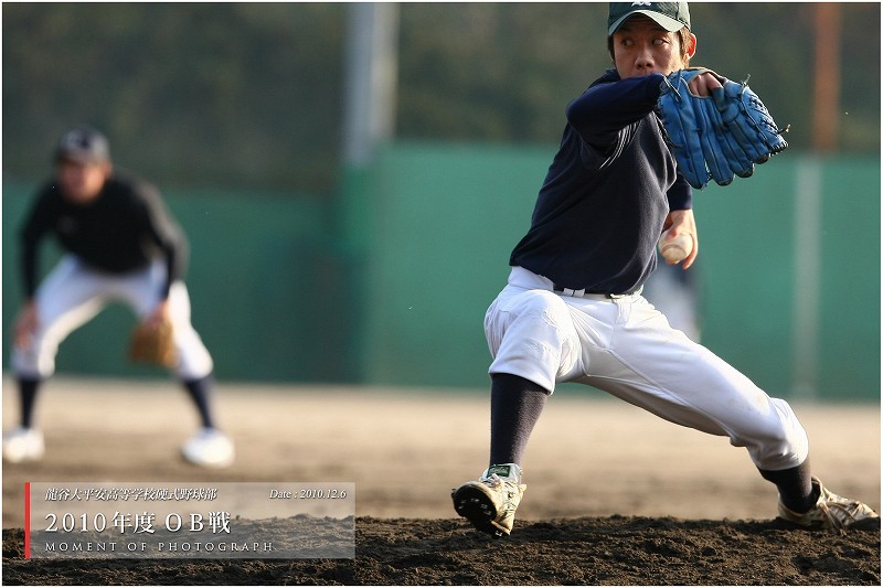 龍谷大平安　ＯＢ戦－９_b0170881_7273933.jpg