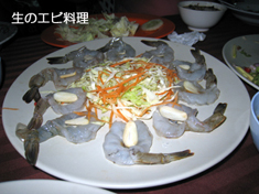おいしいタイ料理_f0144385_161333100.jpg