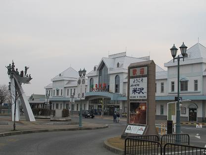 １年前：金曜日（２０１１．４．１５）、米沢駅_c0075701_7452938.jpg