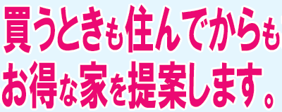 f0061401_10135747.gif