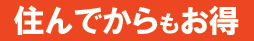 f0061401_10474216.gif