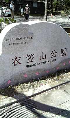 a0013905_0114358.jpg
