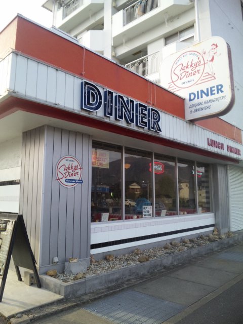 f0216206_0414044.jpg