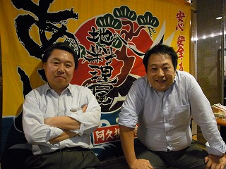 華アジが美味い!_f0157910_15181190.jpg
