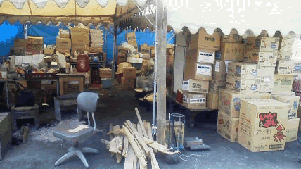 d0063218_12421850.gif