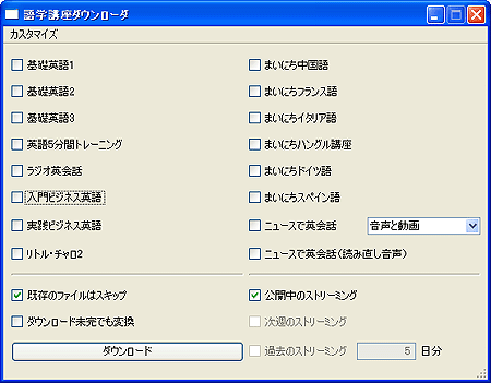 e0153022_23553385.gif