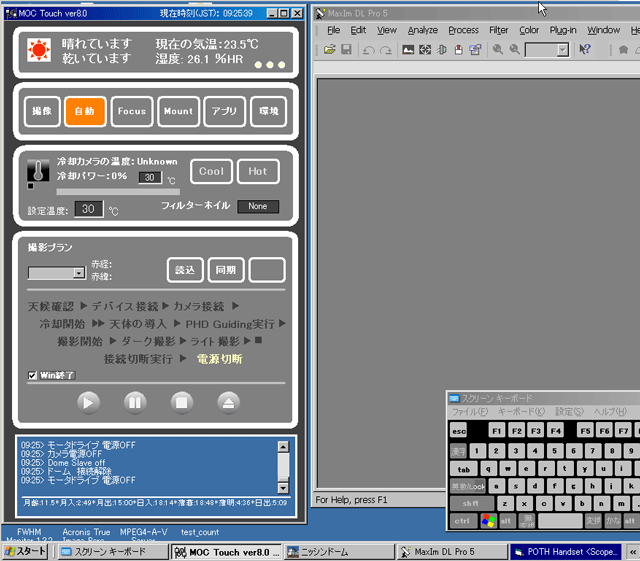 c0061727_930222.gif