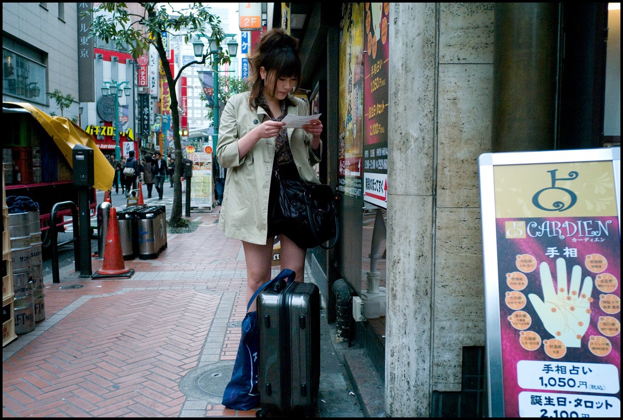 La vision du coin de rue「Tokyo」　by塾長_b0142435_844159.jpg