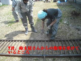 f0031037_19111935.jpg