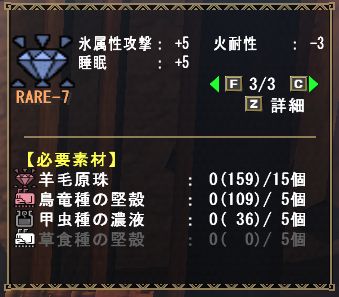 ＨＣ脈動剛デュラ連戦！！_b0177042_33183.jpg