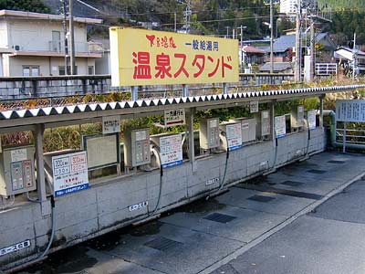 下呂温泉、足湯。_a0163248_21215334.jpg