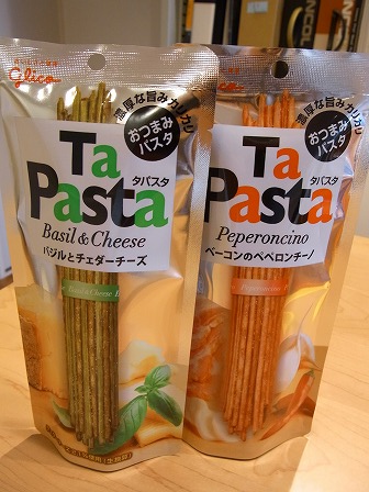 おつまみパスタ タパスタ 今日のパッケージカラー